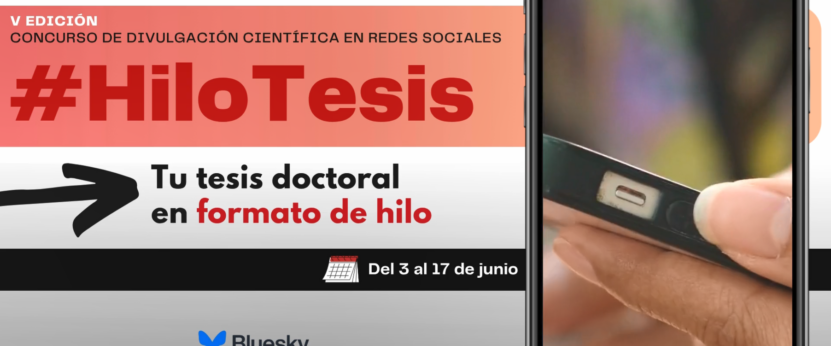 Imagen del concurso Hilo Tesis 2025