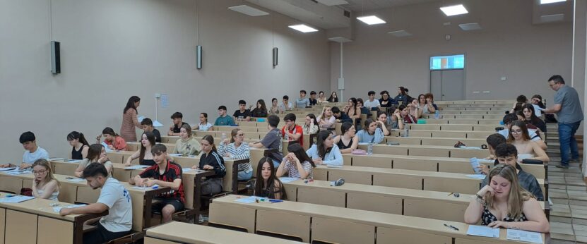 PAU 2025 En Cáceres