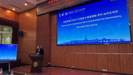 Discurso De La Vicerrectora De Planificación Académica, Mercedes Rico, En El Foro De Intercambio Cultural Del Instituto Panda