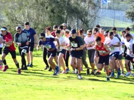 Salida Carrera Del I Cross Solidario UEx Viewnext