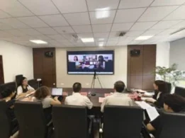 Reunión Anual Comité Instituto Panda UEx UEC